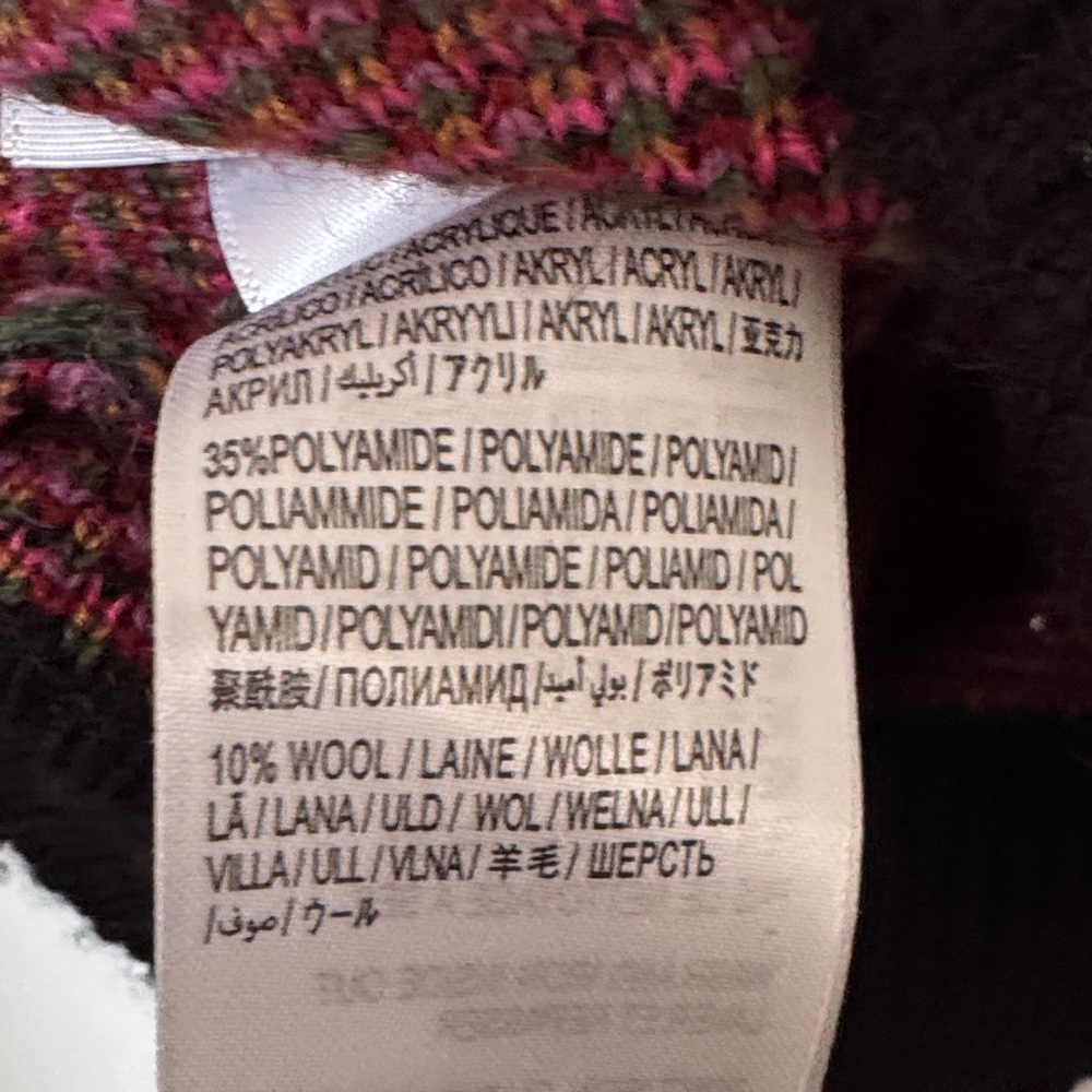RARE Beaded FARM Rio Multicolor Patterned Leopard Print Sweater - Picture 6 of 7